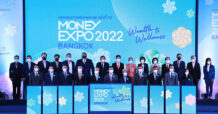 BEM ร่วมงานมหกรรมการเงิน ครั้งที่ 22 “Wealth to Wellness ความสมดุลแห่งชีวิต” ตอบโจทย์ความมั่งคั่งทางการเงินและสุขภาพ