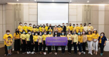 ทิพยประกันภัย ร่วมอนุรักษ์กระบือไทย ในกิจกรรม “ทิพยสืบสาน รักษา ต่อยอด นวัตกรรมศาสตร์พระราชา ครั้งที่ 18 ”