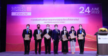 เปิดตัวสมาคมเครือข่ายอุตสาหกรรมชุบโลหะไทย พร้อมเปิดตัวนายกสมาคมคนแรก มุ่งเน้นพัฒนาคน-แก้ปัญหาในการทำงาน-สร้างเครือข่าย-ทำวิจัยพัฒนา เพื่อยกระดับขีดความสามารถในการแข่งขันของอุตสาหกรรมชุบโลหะไทย