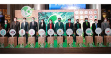 12 องค์กรชั้นนำร่วมผนึกกำลังปั้น โครงการ “สร้างโลกสีเขียว” ผลักดันการบริหารจัดการขยะที่ถูกต้อง ตามหลักเศรษฐกิจหมุนเวียน มุ่งสร้างความยั่งยืนให้เกิดขึ้นแก่สังคมไทย