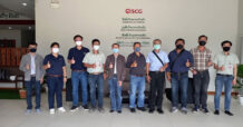 UAC เข้าเยี่ยมชมโรงปูนซีเมนต์ KCL ใน สปป.ลาว