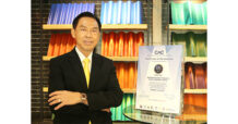 DRT รับประกาศนียบัตรแนวร่วมต่อต้านคอร์รัปชันของภาคเอกชนไทย ครั้งที่ 3