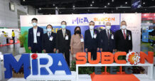 MiRA และ Subcon Thailand EEC พบปะผู้ประกอบการ จากเกดPR#095-926-2426