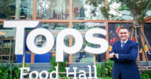 เซ็นทรัล รีเทล เขย่าวงการฟู้ดรีเทล เปิดโมเดลใหม่ “Tops Food Hall” สุขุมวิท 39 พรีเมียมฟู้ดสโตร์เวิลด์คลาสระดับโลก สแตนด์อโลนแห่งแรกของไทย ทุ่มงบกว่า 150 ล้านบาท เจาะกลุ่มลูกค้าไลฟ์สไตล์ไฮเอนด์