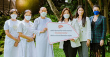 เคทีซีร่วมกับแฟนเพจ “KTC Journey” สมทบทุนเสถียรธรรมสถาน ภายใต้กิจกรรม “คำสอนของยายจ๋า”