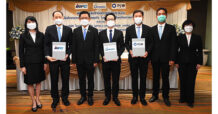 กลุ่มปตท. (“IRPC” – “INNOBIC”) ผนึก “PJW” ศึกษาพัฒนาผลิตภัณฑ์ทางการแพทย์จากพลาสติกในกลุ่มวัสดุสิ้นเปลือง พร้อมเป็นตัวแทนผู้ผลิตไทยลุยตลาดใน ASEAN