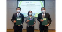 ZIGA จับมือพันธมิตรรายใหญ่ “PTT – สุวรรณ พร๊อพเพอร์ตี้” ร่วมศึกษาเพิ่มศักยภาพแหล่งพลังงานรองรับเหมืองขุดบิตคอยน์ เผยสนใจตั้งสถานประกอบการใน SW Logistic Park ระยอง