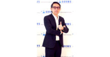 แอดวานซ์ เว็บเซอร์วิส ปั้น Smart Laundry ชูเรือธง “Fast24” นำนวัตกรรมทันสมัยบริหารจัดการร้านสะดวกซัก ผ่าน LINE OA