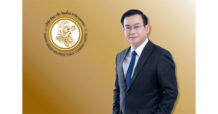 TIPH แรงไม่หยุดทะยานเข้า SET100 เพิ่มโอกาสนักลงทุนสถาบันถือหุ้นเพิ่ม