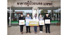 กระจายวัคซีนสู่ชายแดน “PRINC จับมือกลุ่มเซ็นทรัล” มอบวัคซีนโมเดอร์นา 5,010 โดส แก่โรงพยาบาลแม่สอด จ.ตาก