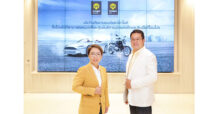 กรุงศรี คอนซูมเมอร์ ผนึกกำลัง กรุงศรี ออโต้ ผ่านกลยุทธ์ One Retail รุกตลาดประกันภัยยานยนต์และบิ๊ก ไบค์ ขยายช่องทางการจำหน่ายใหม่ผ่านสาขา