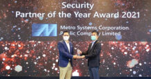 MSC คว้ารางวัล Security Partner of the Year 2021 จาก Microsoft ตอกย้ำความเป็นผู้นำในการให้บริการ Microsoft Security สำหรับธุรกิจในยุคดิจิทัล