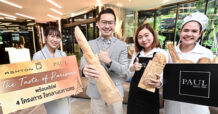 อนันดาฯ ลุยยอดขายจัดงาน “ARE YOU LUXE TYPE?” เปิดประสบการณ์สุดลักซ์ชัวรี่ จาก PAUL พร้อมข้อเสนอพิเศษ ONE PRICE Guarantee* ตลอดเดือนมิถุนายนนี้
