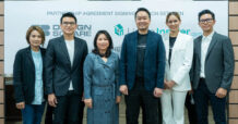 “Livinginsider” ผนึกกำลัง “SB Design Square” ก้าวครั้งใหญ่กับการสร้างสรรค์ประสบการณ์การช้อปทางเลือกใหม่ ของการตกแต่งบ้านที่ครบวงจรจบในที่เดียว ผ่านแพลตฟอร์ม Livinginsider