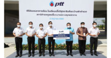 ปตท. ร่วมพัฒนาพื้นที่ ต.เปร็ง อ.บางบ่อ จ.สมุทรปราการ มอบอาคารเรียน โรงเรียนเปร็งวิสุทธาธิบดี และบ้านพักตำรวจ สภ.เปร็ง