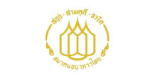 สมาคมธนาคารไทยขานรับนโยบายภาครัฐ ธนาคารสมาชิกพร้อมผ่อนคลายมาตรการโควิด-19