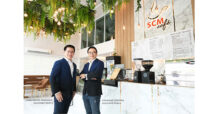 ซัคเซสมอร์ บุกตลาดกาแฟ เปิดตัว Nutrinal Coffee กาแฟ สูตรผสมคอลลาเจนและใยอาหาร ตอบโจทย์คนดูแลสุขภาพ ที่ต้องการควบคุมน้ำหนัก