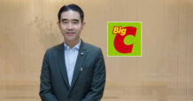 บิ๊กซี ผุดแคมเปญดันเศรษฐกิจฟื้น รับเปิดประเทศ หวังดึงชาวต่างชาติจับจ่าย พร้อมมอบความคุ้มค่าให้กับคนไทย