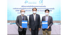 รพ.ปิยะเวท จับมือ อัลฟ่า คอม เปิดให้บริการ Mobile lab ตรวจคัดกรองโควิด-19 ด้วยเทคโนโลยี CRISPR รับมือสถานการณ์การแพร่ระบาดเชิงรุก เพิ่มศักยภาพการเข้าถึงระบบสาธารณสุขของคนไทย