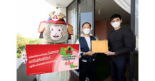 ‘เอมันนี่’ เปิดบริการรับเอกสารการสมัครถึงบ้าน