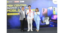เอ็ม บี เค เซ็นเตอร์ จับมือ ttb มอบสิทธิประโยชน์สุดคุ้ม ผ่อน 0 % และ Cashback ในงาน MBK CENTER Presented BaNANA x True 5G MOBILE & IT 2022