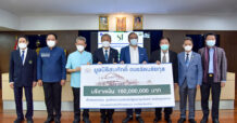 มูลนิธิสมศักดิ์ อมรรัตนชัยกุล บริจาคเงิน 100 ล้านบาท เพื่อสมทบกองทุนศูนย์วิทยาการเวชศาสตร์ผู้สูงอายุระดับชาติ