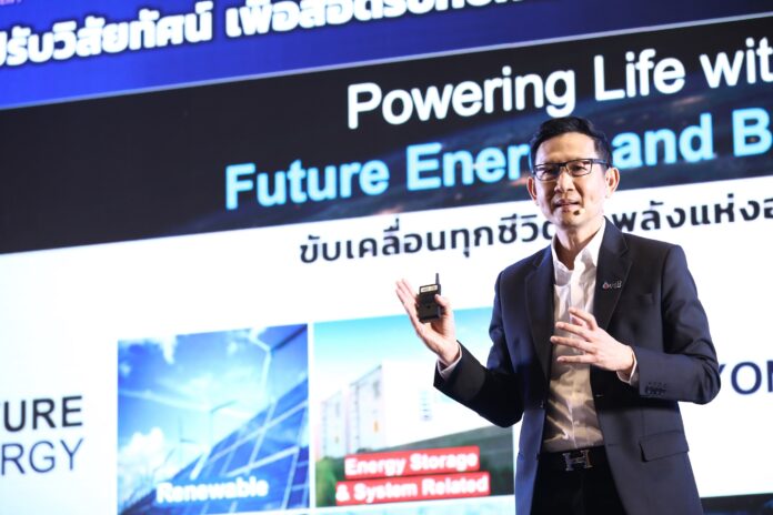 CEO PTT FTI Expo 2022_1