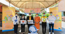 ตลาดหลักทรัพย์ฯ เดินหน้าสถานีขยะล่องหน คุ้งบางกะเจ้า ปี 2