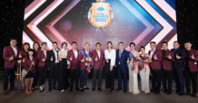 “เจนเนอราลี่ ไทยแลนด์” นำตัวแทนรับรางวัล GAMA Awards 2022 ย้ำความสำเร็จ