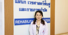 แพทย์แนะทางแก้ภาวะ Long Covid ปรับสมดุลใหม่แบบไม่ใช้ยา