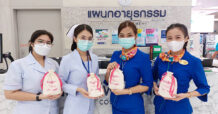SABINA ส่งมอบอุปกรณ์เย็บเต้านมเทียมให้กับโรงพยาบาลสินแพทย์ลำลูกกา ภายใต้แคมเปญ Sewing Cup Sewing Heart เย็บเต้ารวมใจ สู้ภัยมะเร็งเต้านม