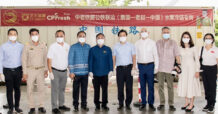 เอกอัครราชทูตจีน ขอบคุณไทย คัดคุณภาพและเข้มงวดมาตรฐานปนเปื้อน ส่งทุเรียนดีป้อนตลาดจีน เชื่อดันมูลค่าส่งออกทุเรียนปีนี้โตต่อเนื่อง ด้านเครือซีพีเดินหน้าจับมือพันธมิตร พัฒนา และยกมาตรฐาน สร้างแบรนด์ทุเรียนไทยดังไกลตลาดโลก