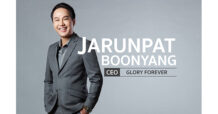 โบรก แนะซื้อ “GLORY” ชี้เป้า 5.6 บาท จ่อ Due Diligence “ DD II” ไตรมาส 3 นี้