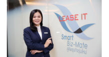 “ลีซ อิท” สินเชื่อธุรกิจ เคียงข้างฟื้น SMEs ไทย หลังเปิดประเทศ ปลดล็อคทุกความต้องการด้านการเงิน