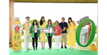 “โออิชิ กรีนที” เปิดตัวผลิตภัณฑ์ใหม่ “โออิชิ ฮันนี่เลมอน น้ำตาล 0%”