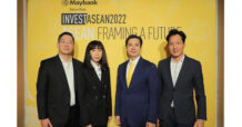 เมย์แบงก์ (ประเทศไทย) จัดสัมมนาระดับนานาชาติ Invest ASEAN 2022