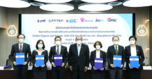 กลุ่ม ปตท. นำร่องศึกษา CCS Hub Model เป็นต้นแบบเทคโนโลยีมุ่งสู่เป้าหมายความเป็นกลางทางคาร์บอนและการปล่อยก๊าซเรือนกระจกสุทธิเป็นศูนย์