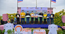 ตลาดหลักทรัพย์ฯ มอบเงินสนับสนุนการศึกษาและสาธารณสุขแก่ชุมชน ต. บ้านเวียง จ. แพร่