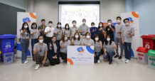 ทีเอ็มบีธนชาต ส่งมอบโครงการ “ไฟ…สร้างกิจกรรม ฟ้า…เสริมคุณภาพชีวิต”