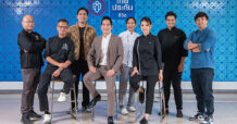 ไทยประกันชีวิต เสิร์ฟประสบการณ์เหนือระดับ จัดแคมเปญ “80 ปี ไทยประกันชีวิต Exclusive Dining”