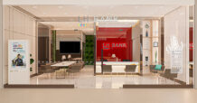 LH Bank ยกระดับให้บริการด้านการเงิน ตอกย้ำประสบการณ์ที่ดีเหนือความคาดหมาย “The Advisory Branch”