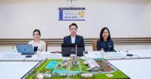 TPCH มั่นใจผลงานโตต่อเนื่อง