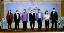 TMF ปลุกพลังสื่อสร้างสรรค์