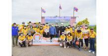 TACC ก้าวไปสู่การทำคาร์บอนฟุตพริ้นท์ ร่วมสนับสนุนโครงการ Care the Wild : ปลูกป้อง Plant & Protect