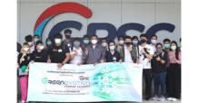 GPSC เปิดบ้านต้อนรับนักพัฒนาธุรกิจพลังงานไฟฟ้า เยี่ยมชมโรงงานผลิตแบตเตอรี่ต้นแบบ จ.ระยอง