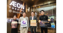เมเจอร์ ผนึก อิออน ต่อยอดกลยุทธ์ “Naming Sponsor” เดินหน้าสร้าง Partnership เสริมแกร่ง Brand loyalty