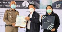 TSR มอบเครื่องกรองน้ำ SAFE ให้โรงเรียนพื้นที่ อ.หนองวัวซอ จ.อุดรธานี