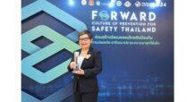 3เอ็ม รับโล่ประกาศเกียรติคุณผู้สนับสนุน จัดงานความปลอดภัยและอาชีวอนามัยแห่งชาติ ครั้งที่ 34