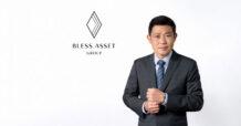BLESS มั่นใจเข้าเทรดวันแรกพุ่งเหนือจอง ชูจุดเด่นอสังหาฯ High Growth-High Margin นโยบายรัฐหนุน-ดีมานด์แนวราบสูง-ดันผลงานโตก้าวกระโดด