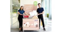 LPP ร่วมส่งมอบโอกาสที่ดีแก่เยาวชนผ่านโครงการไปรษณีย์ reBOX เชิญชวนผู้พักอาศัยร่วมปันสุขเปลี่ยนกล่อง-ซองกระดาษเป็นชุดโต๊ะเก้าอี้
